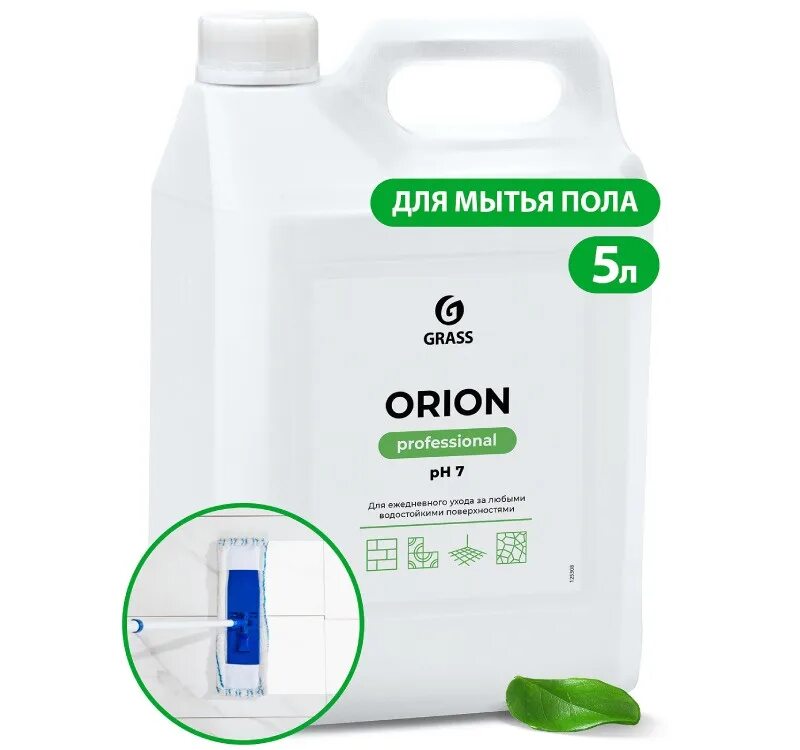 Универсальное низкопенное средство orion грасс. Orion средство универсальное низкопенное. Средство моющее универсальное orion grass 5л 125308. Grass orion. Грасс для полов 5л.