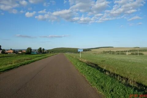 Село согласное