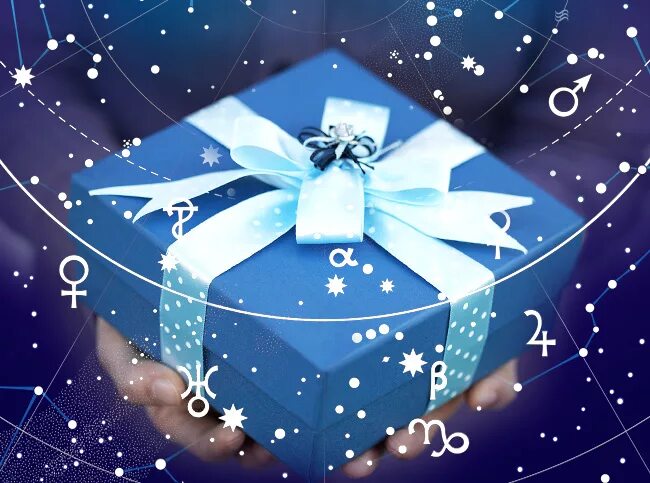 день рождения астрология. с днем астролога поздравления. с днем рождения астролога. день астролога. день рождения астрология.