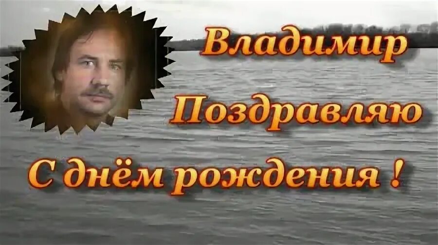 Кузнецов подарок судьбы. Назначенный судьбой песня