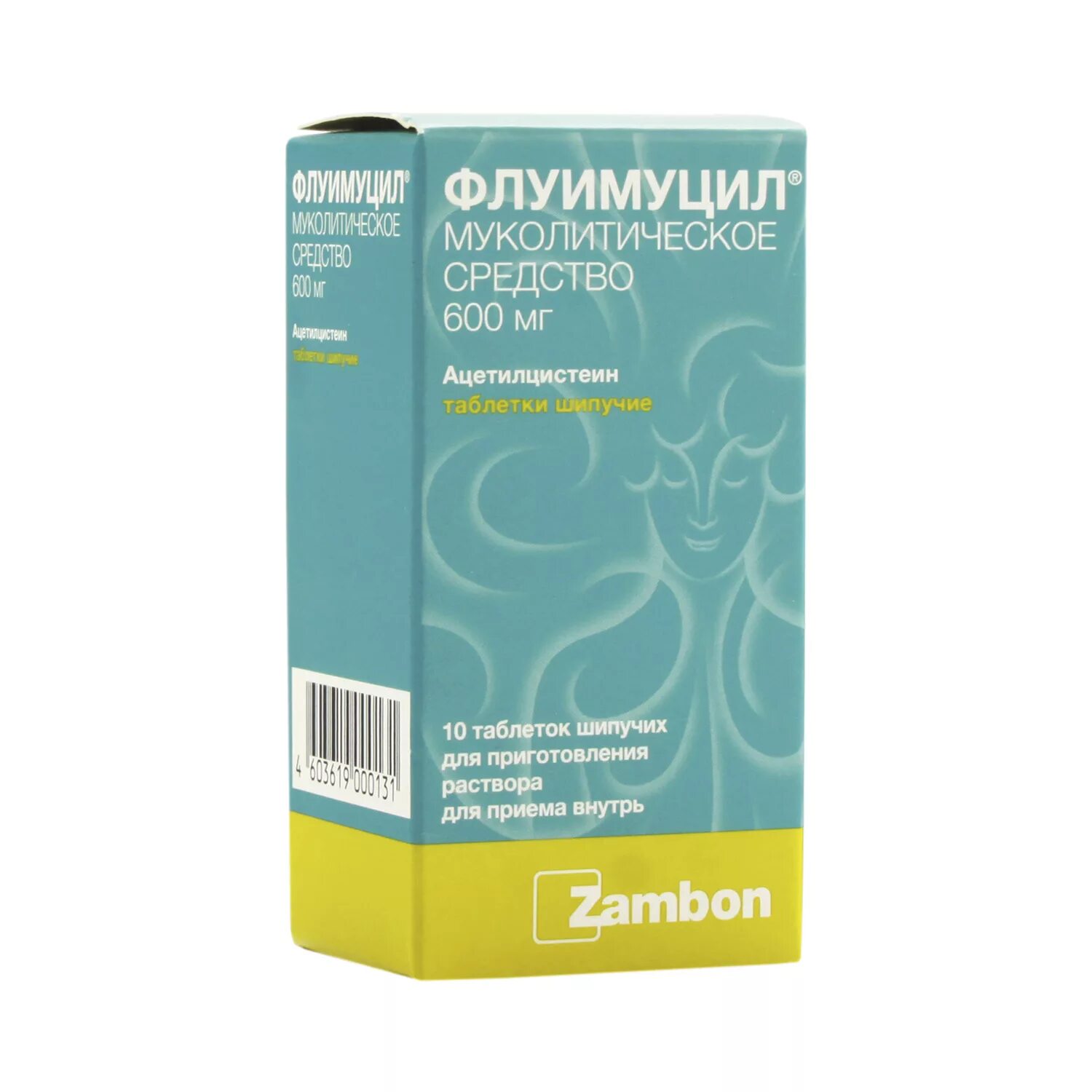Шипучие таблетки от кашля флуимуцил. Флуимуцил 600 мг. Таблетки от кашля шипучие таблетки флуимуцил. Флуимуцил таб. Шипучие 600мг №10.