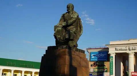 Шевченко орск