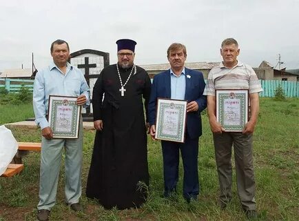 Рп5 тихоновка иркутская область погода