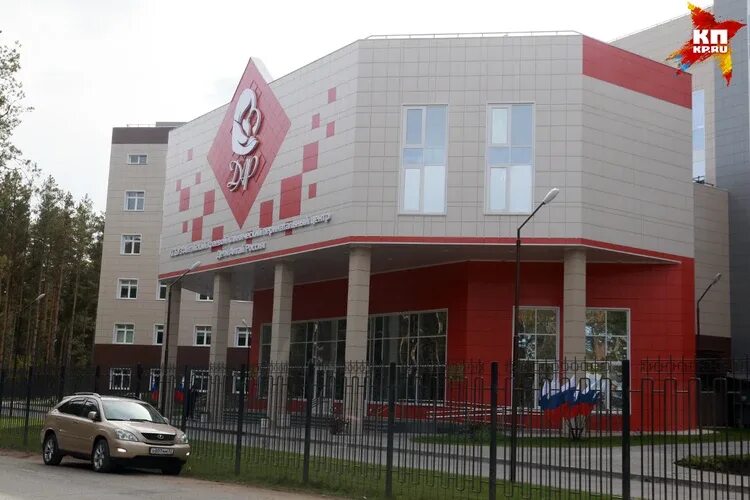 Дар барнаул фото В перинатальном центре "ДАР" начали прием несовершеннолетних пациенток Территори