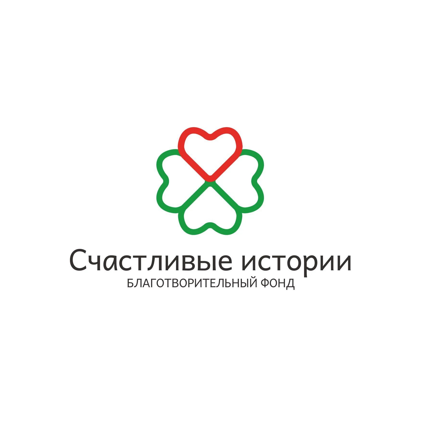Особенности благотворительного фонда