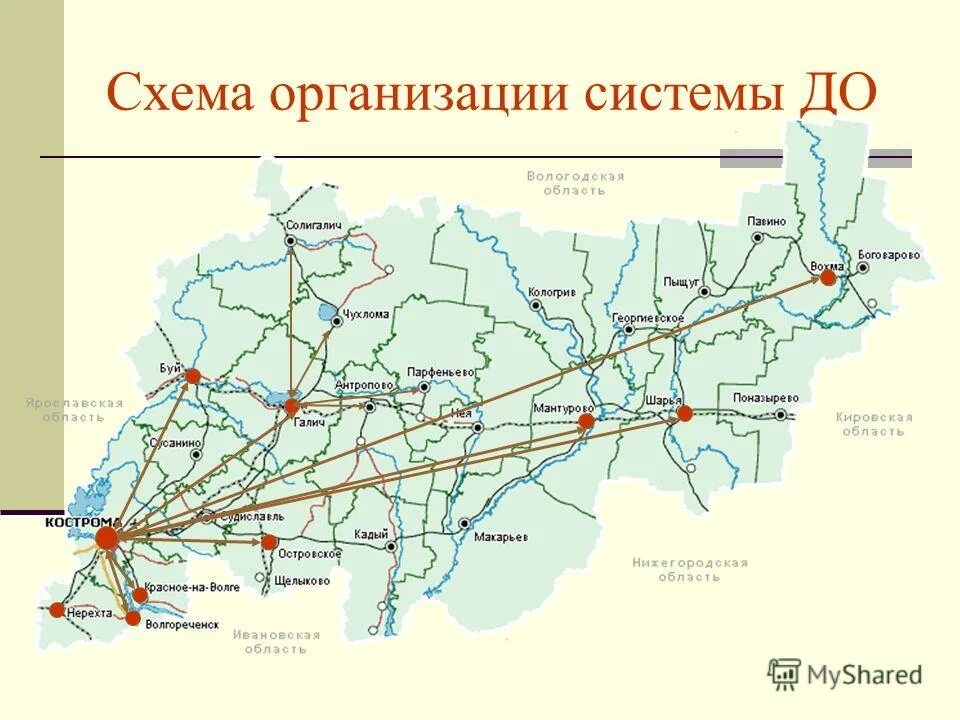 Коиро новая. Коиро новая. Коиро новая. Коиро новая. Коиро новая.