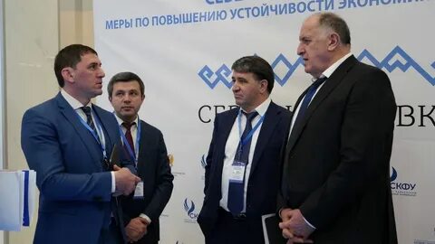 Северный кавказ форум