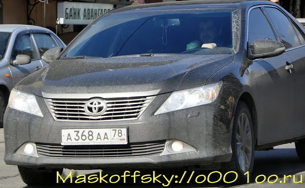 Аз 68. Аз 68. Сигма x-treme st68 корпус. Аз 68. Бизнес центр кристалл киров.