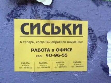 Ваше внимание привлекут такие разделы как