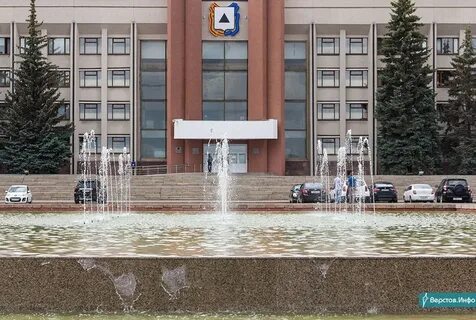 Мо г магнитогорск