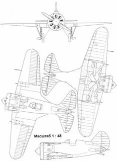 Чертеж и 16