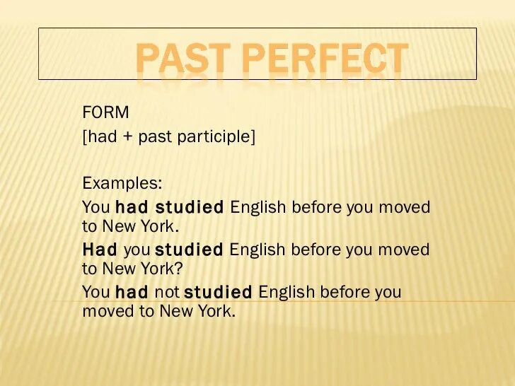 Past perfect 6 класс. Past perfect. паст перфект и паст партисипл. the past perfect had past participle. study в паст перфект.
