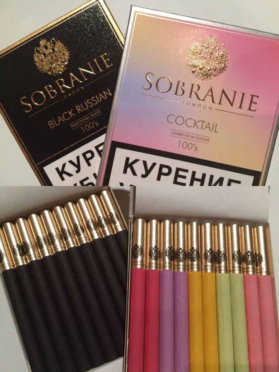 Сигареты Sobranie Black Russian. Сигареты Senator Sobranie. Сигареты Sobranie - Black Russian 100s. Сигареты Sobranie Cocktail. Сигареты с золотым фильтром