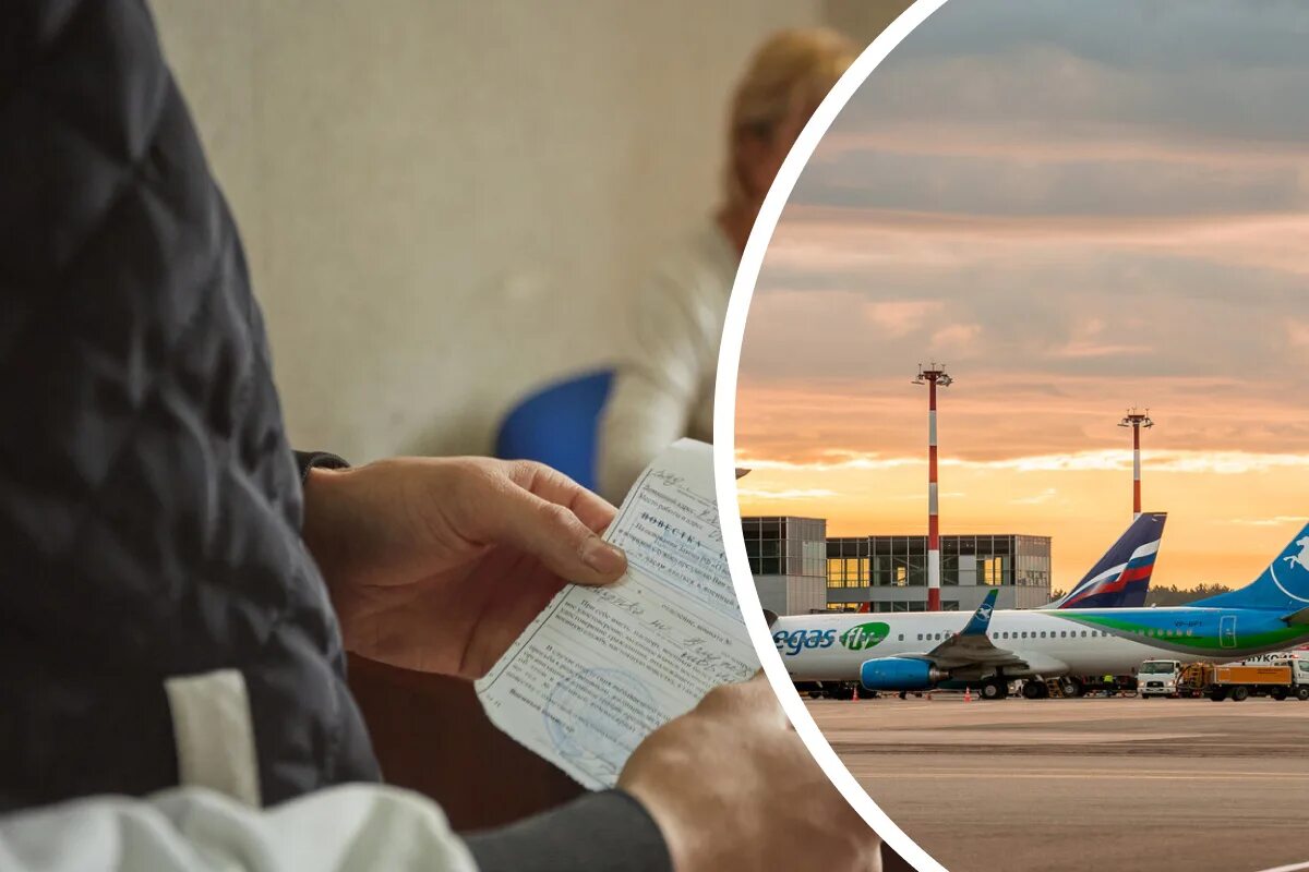 человек с чемоданом. мужчина с чемоданом в аэропорту. уезжать грозить. мобилизация в москве. люди с чемоданами в аэропорту.