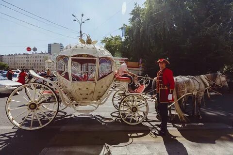 Карета там