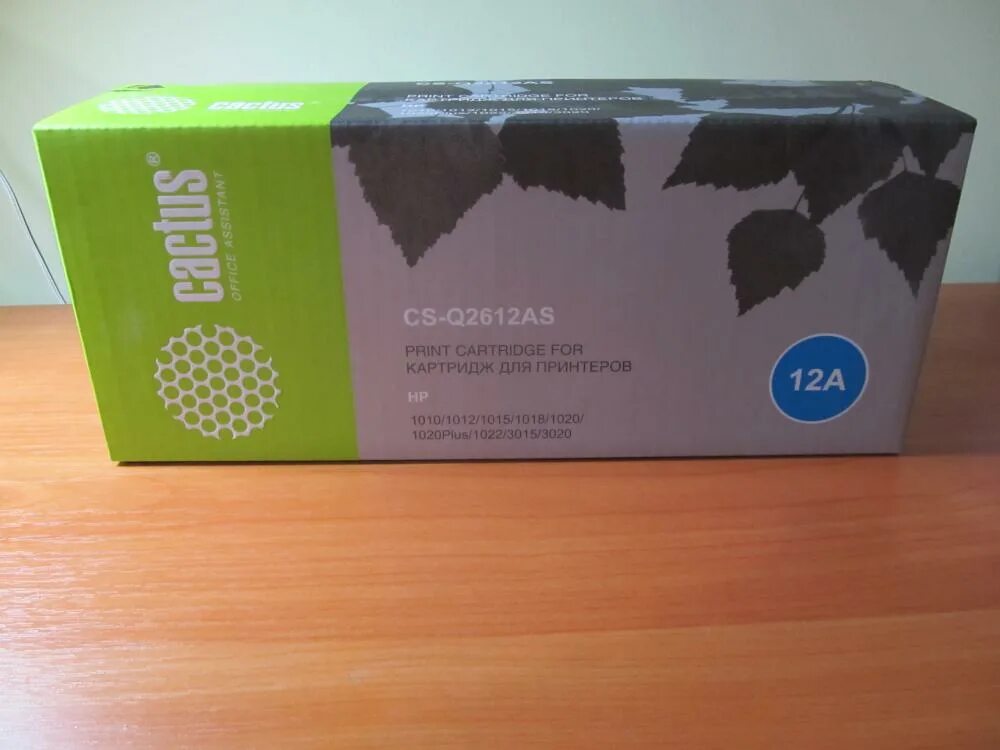 Картридж cactus cs q2612as черный. Картридж Cactus CS-q2612as. Картридж для печатной машинки. 2040 Картридж. Cactus CS-q6001a.