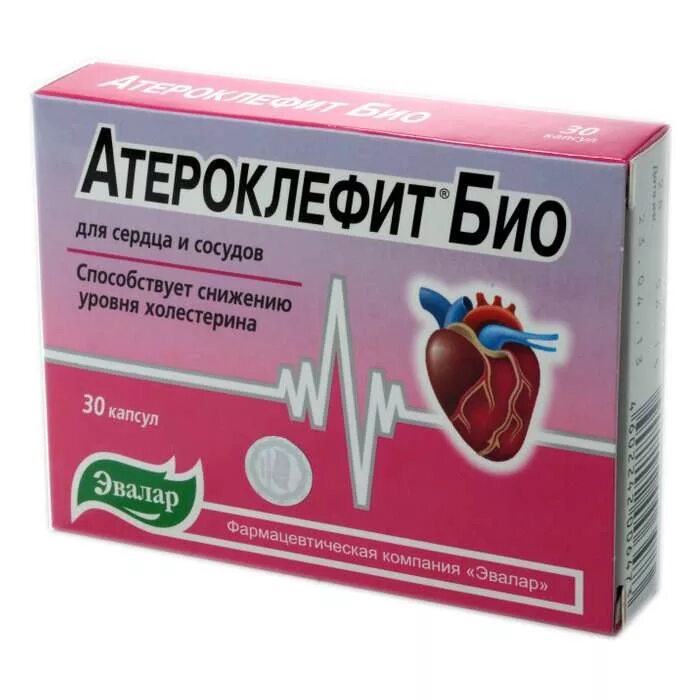 Какие лекарства при повышенном холестерине