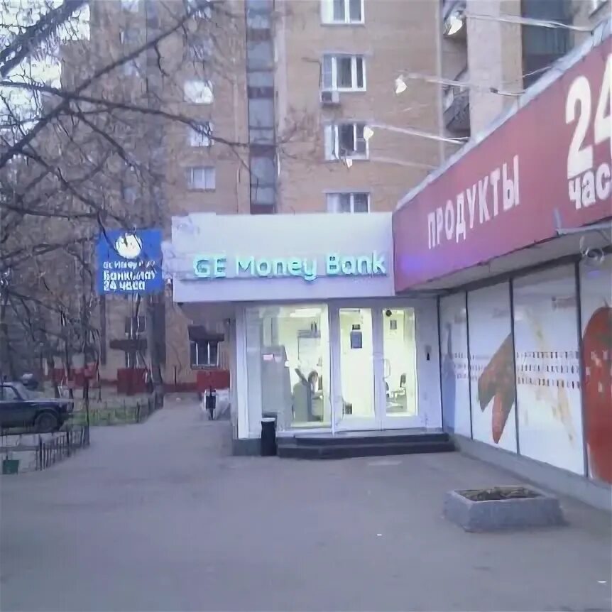 Менжинского 20. Менжинского 31 Москва. Леднева 6 офис 306 линк банк. Ge money Bank реклама. Банки на бабушкинской