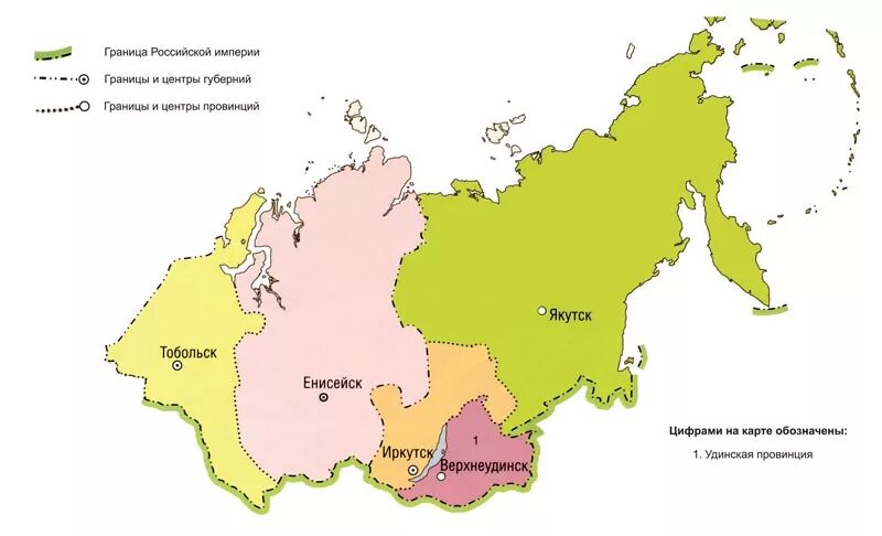 Освоение сибири и дальнего востока карта россии в 17 веке. Сибирь и дальний восток в 17 веке карта. Регионы востока россии. Освоение сибири таблица. Освоение сибири карта 17 век.