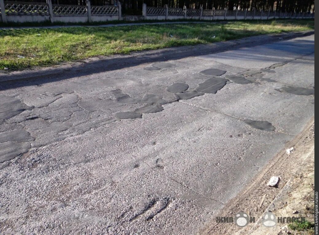 Малый канал ангарск дорога. Ангарские дороги. Ангарск ул. Снег в ангарске сегодня. Файзулина 10.