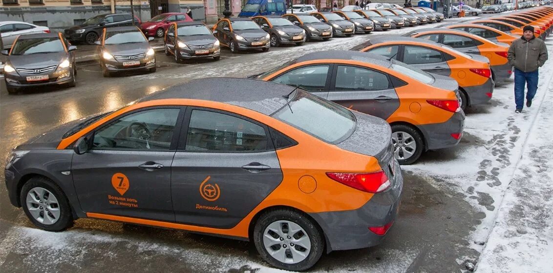 Интерфейс приложения каршеринг. Каршеринг в москве. Каршеринг. Белка каршеринг москва. Каршеринг для андроид.