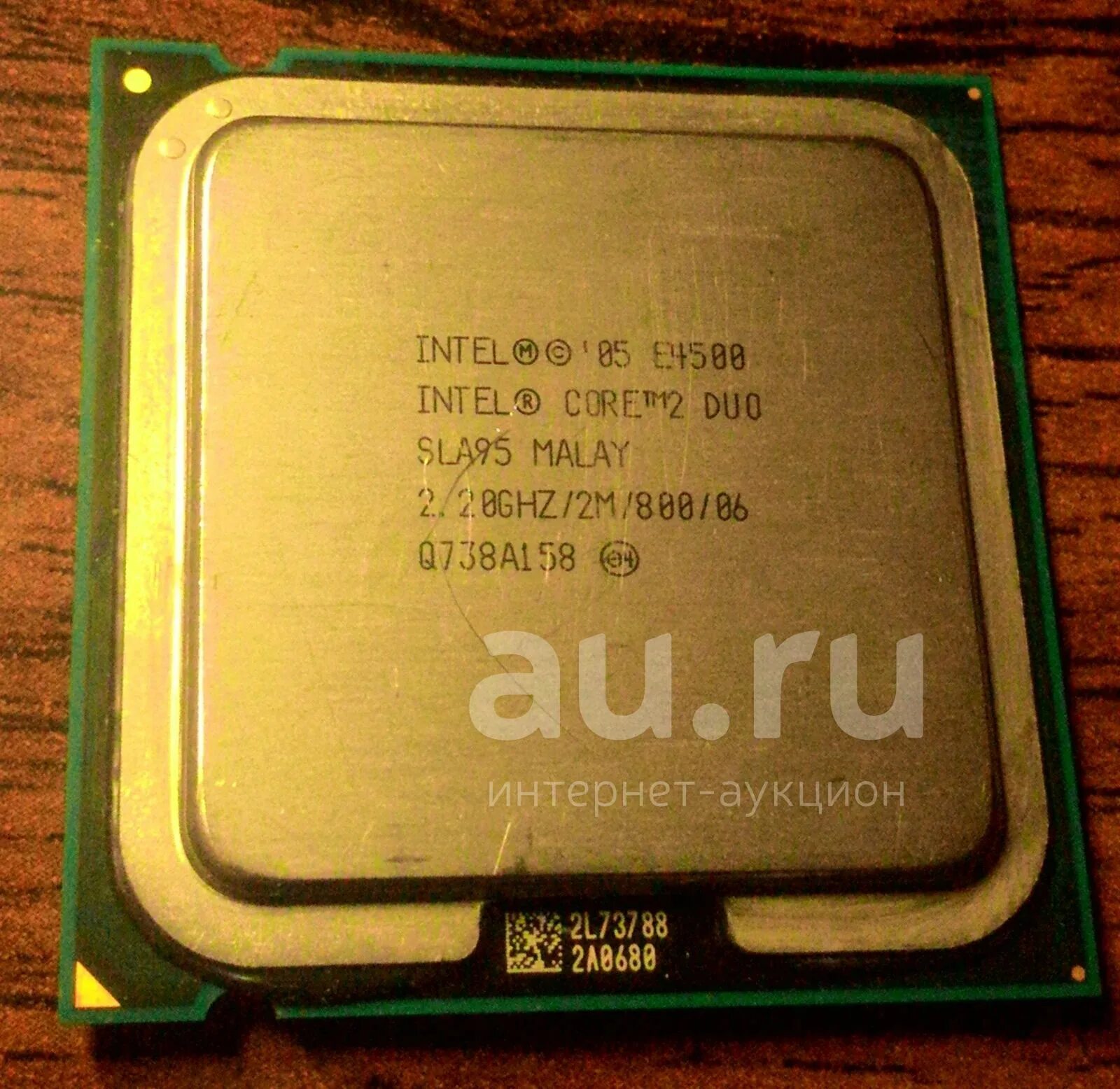 Intel core 2 duo оперативная память. Intel® Core™2 Duo e4500!. Процессор Intel Core TM 2 Duo e4500. Core 2 Duo e4500 ddr2. Intel Core 2 Duo sla95 Malay.