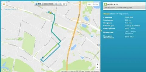 Как доехать от рязанского