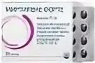 Фослюган инструкция. Фослюган инструкция