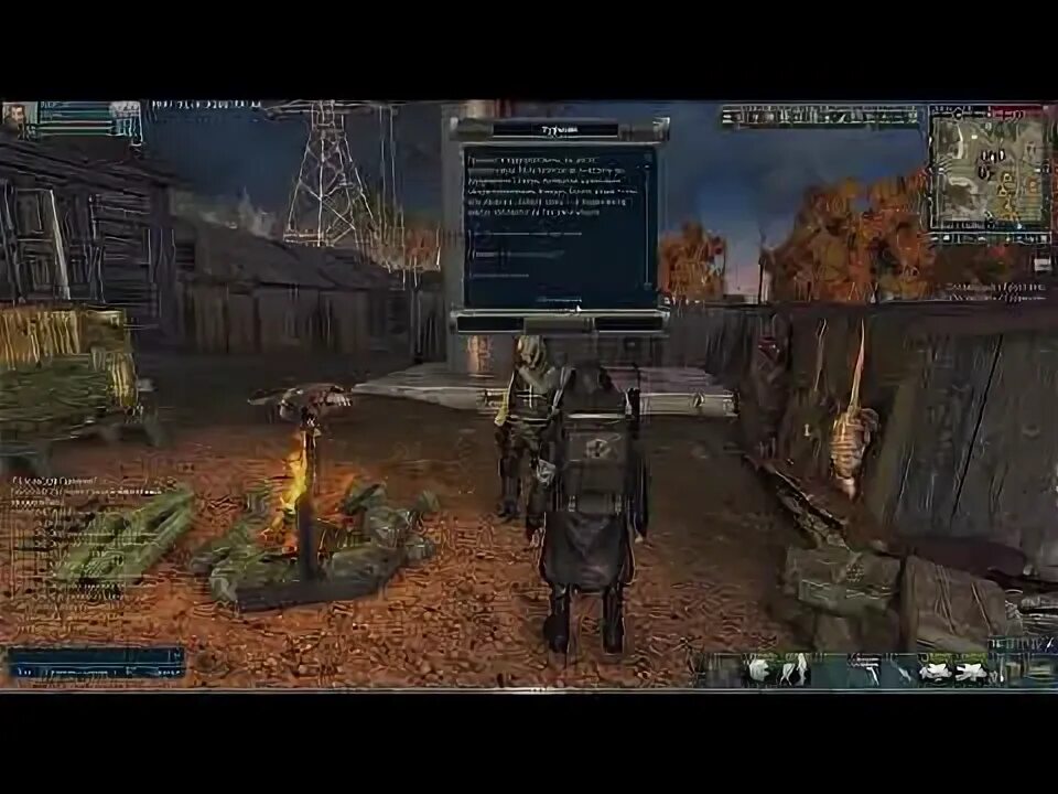 Anomaly zone сайт. Fallen earth. anomaly zone мусорщик. anomaly zone. грез группировка.