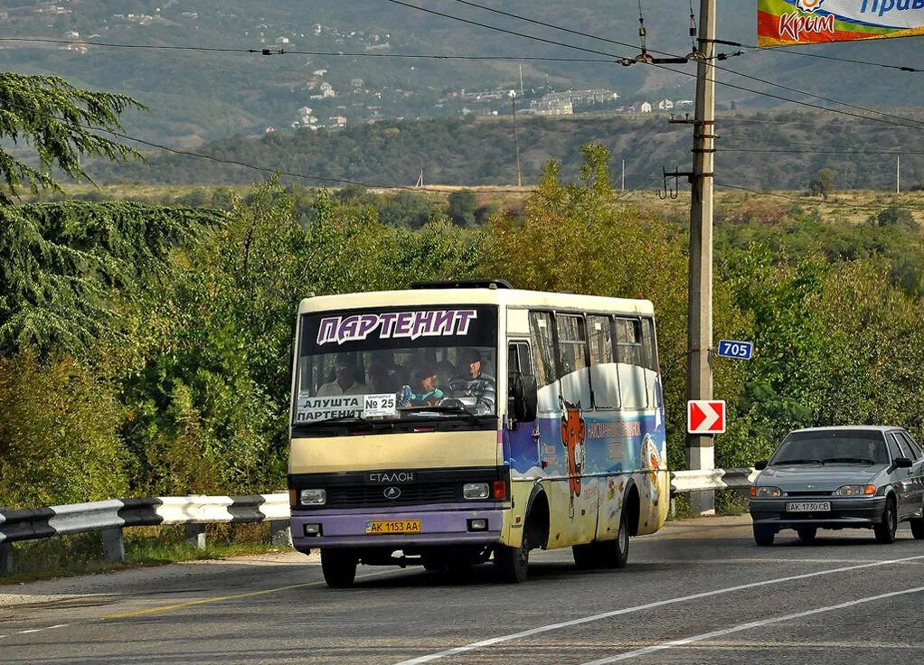 Автобус Алушта Ялта. Автобус Алушта. Маршрутки Алушта. Общественный транспорт Алушты.