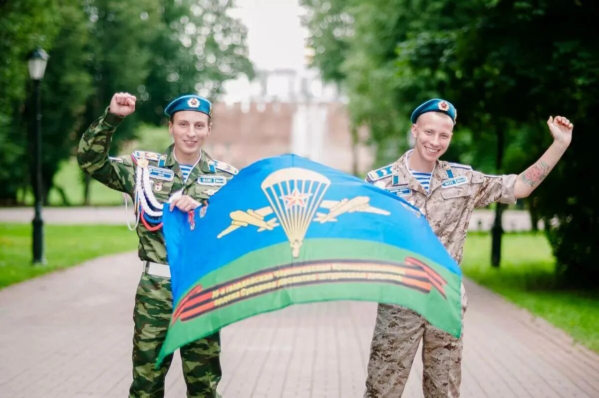 Воздушно-десантные войска (вдв). Российские войска вдв. Десантник это кто. Десантник. Десантник это кто.