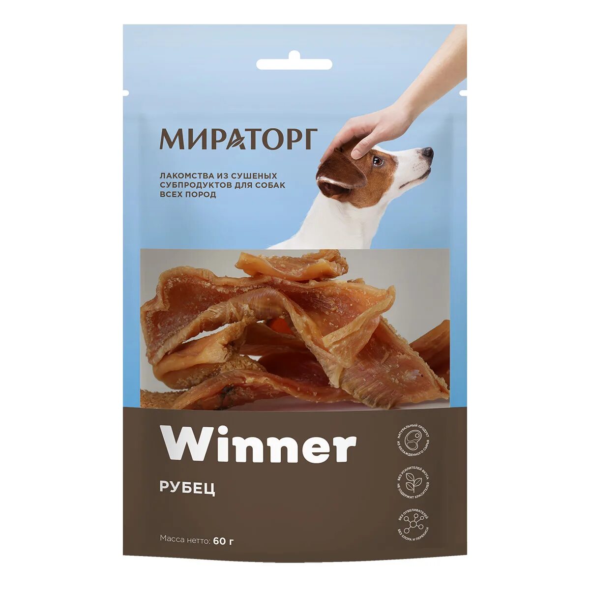Мираторг для крупных собак. Лакомство мираторг winner для собак. корм собак винер мираторг для собак. winner лакомство для собак рубец говяжий 60гр *12. лакомство для собак winner трахея говяжья.