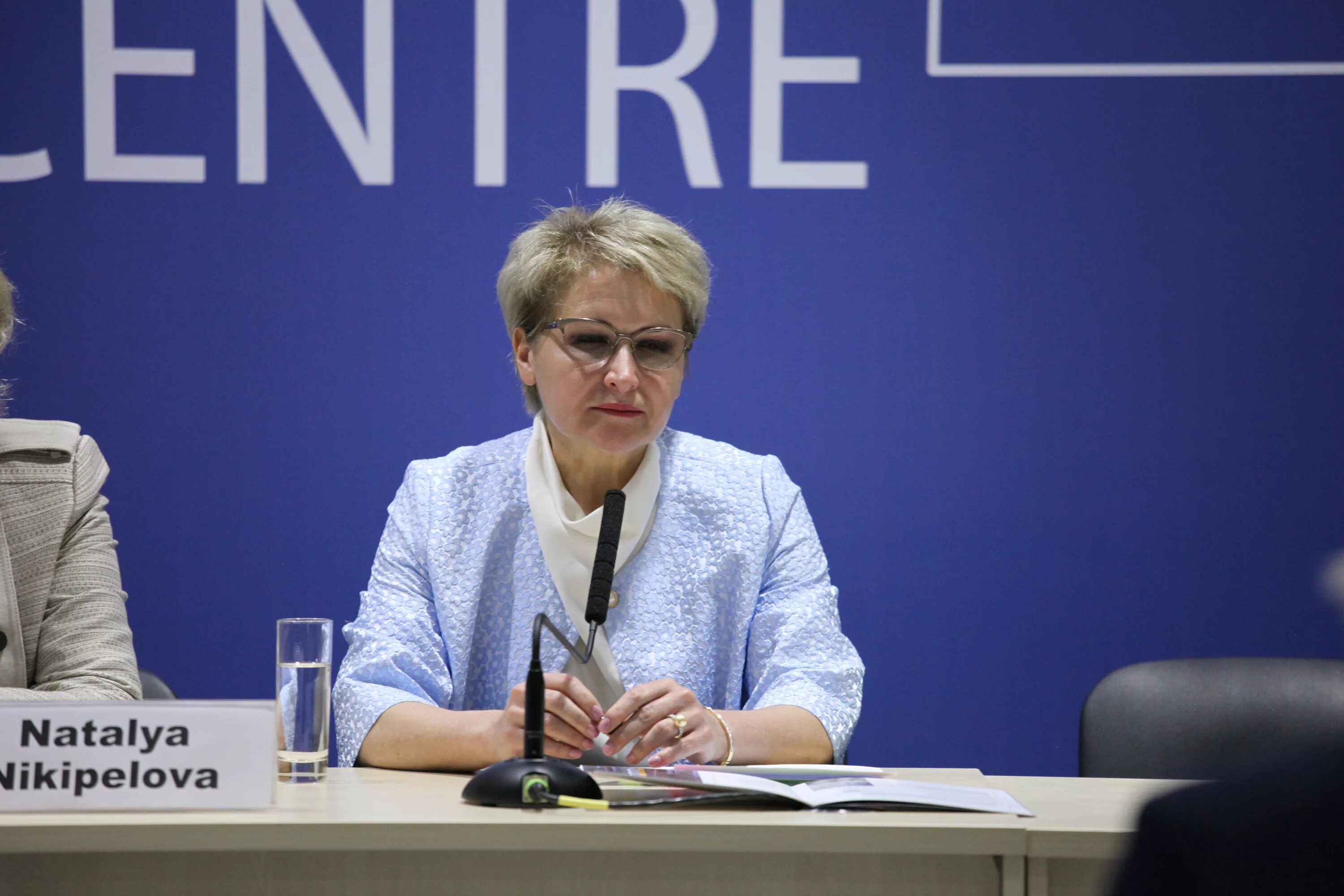Никипелова росатом. Никипелова росатом. Никипелова росатом. Никипелова росатом. Никипелова росатом.