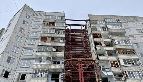 Ярославль без газа