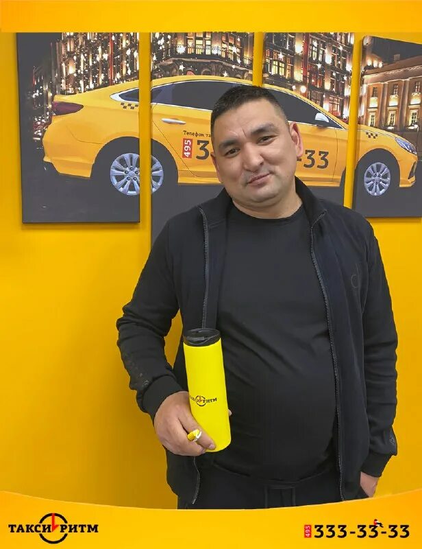 такси ритм отзывы. таксопарк такси ритм. такси ритм логотип. авто такси ритм. такси ритм логотип.