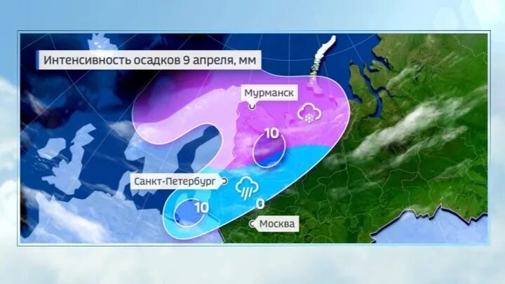 Погода 24 февраля 2024. Приближение циклона к Москве. Имена 50 снежных циклонов России. К Кипру приближается циклон. Какой самый ближайший циклон приближается к Москве.