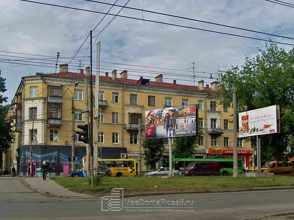 ул победы 4а самара. самара ул. г. самарская область, самара, вольская ул. семейный медицинский центр самара победы 5.