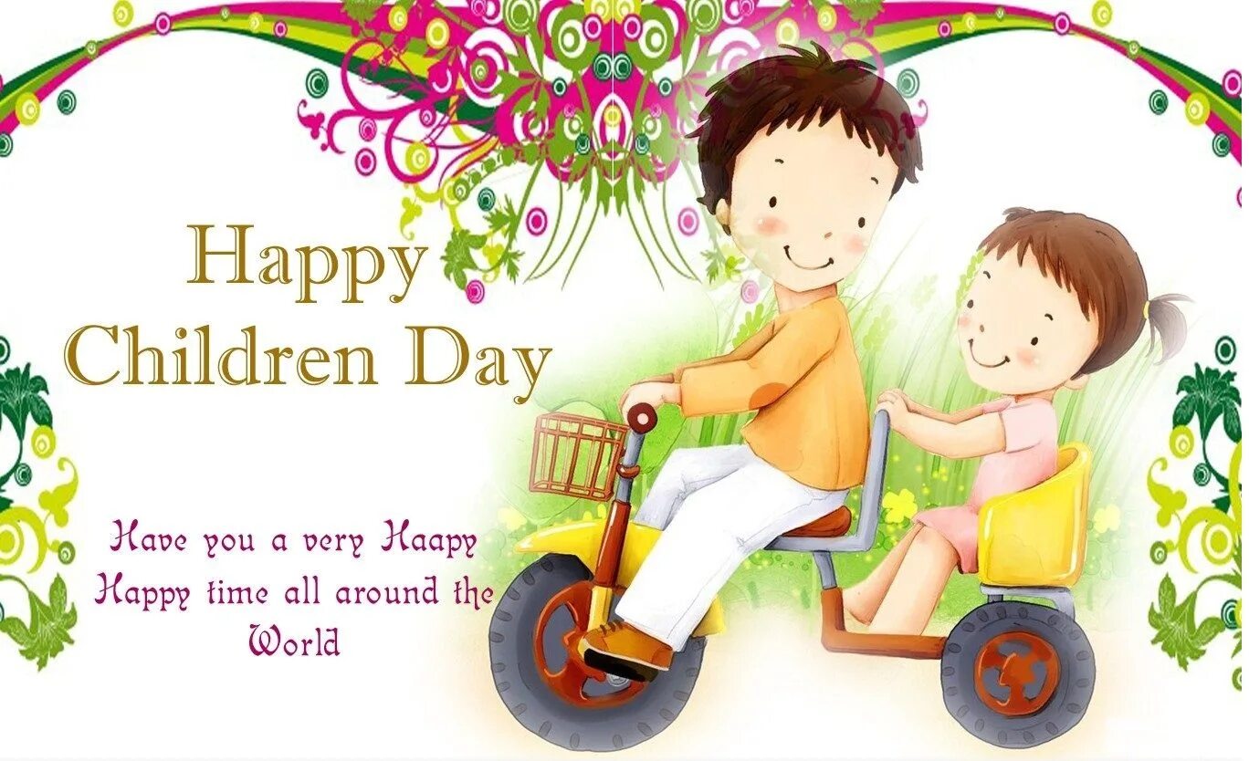 Happy all the time. Happy children's Day. Happy International children's Day. С днем детей. Фон для 1 июня день детей.