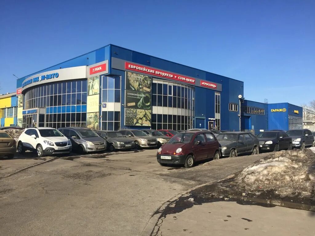 Тц город на рязанке. Ашан рязанский проспект 2к2. Redegi рязанский просп 7д москва. Redegi рязанский просп 7д москва. Redegi рязанский просп 7д москва.