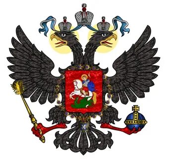 Российский орел история