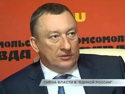 Смена власти в ближайшее время