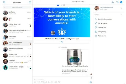 Найти messenger