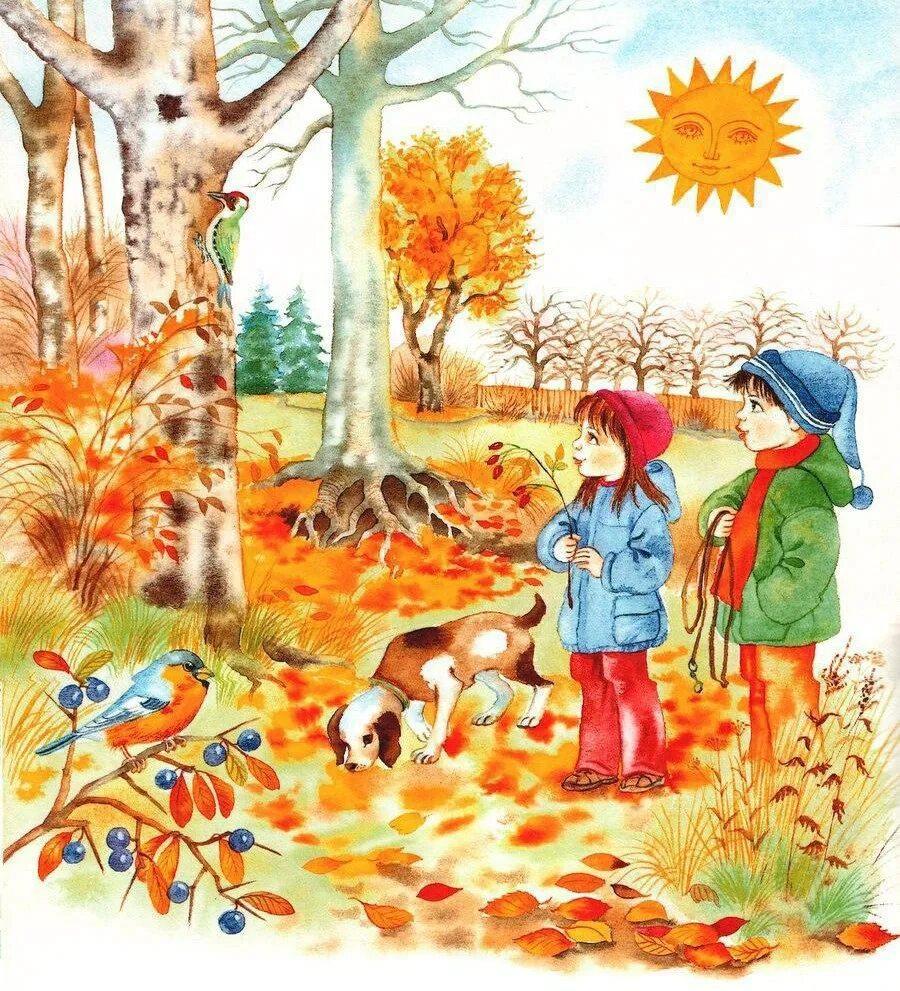 Уроки путешествия по развитию речи. Осень для детей. Сюжетная картина осень. Осень для дошкольников. Осенняя природа для детей.