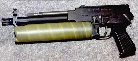 Пп 1 м