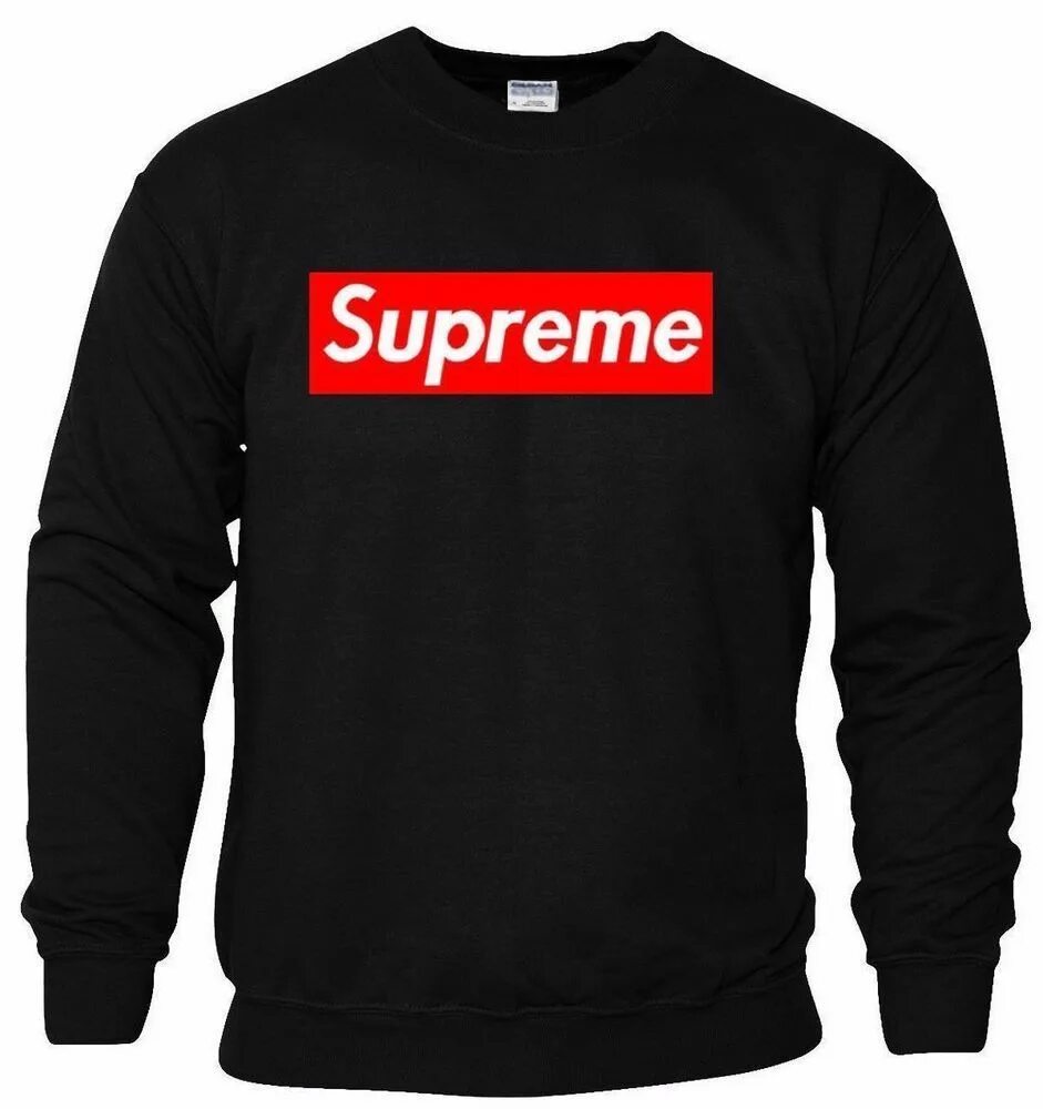 Supreme system. Supreme. Кофты Суприм мужские. Кофта с надписью Суприм. Китайский Суприм.