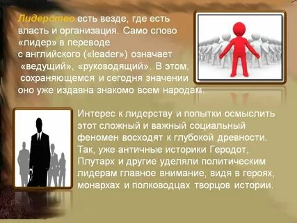 Что обеспечило европе возможность стать лидером