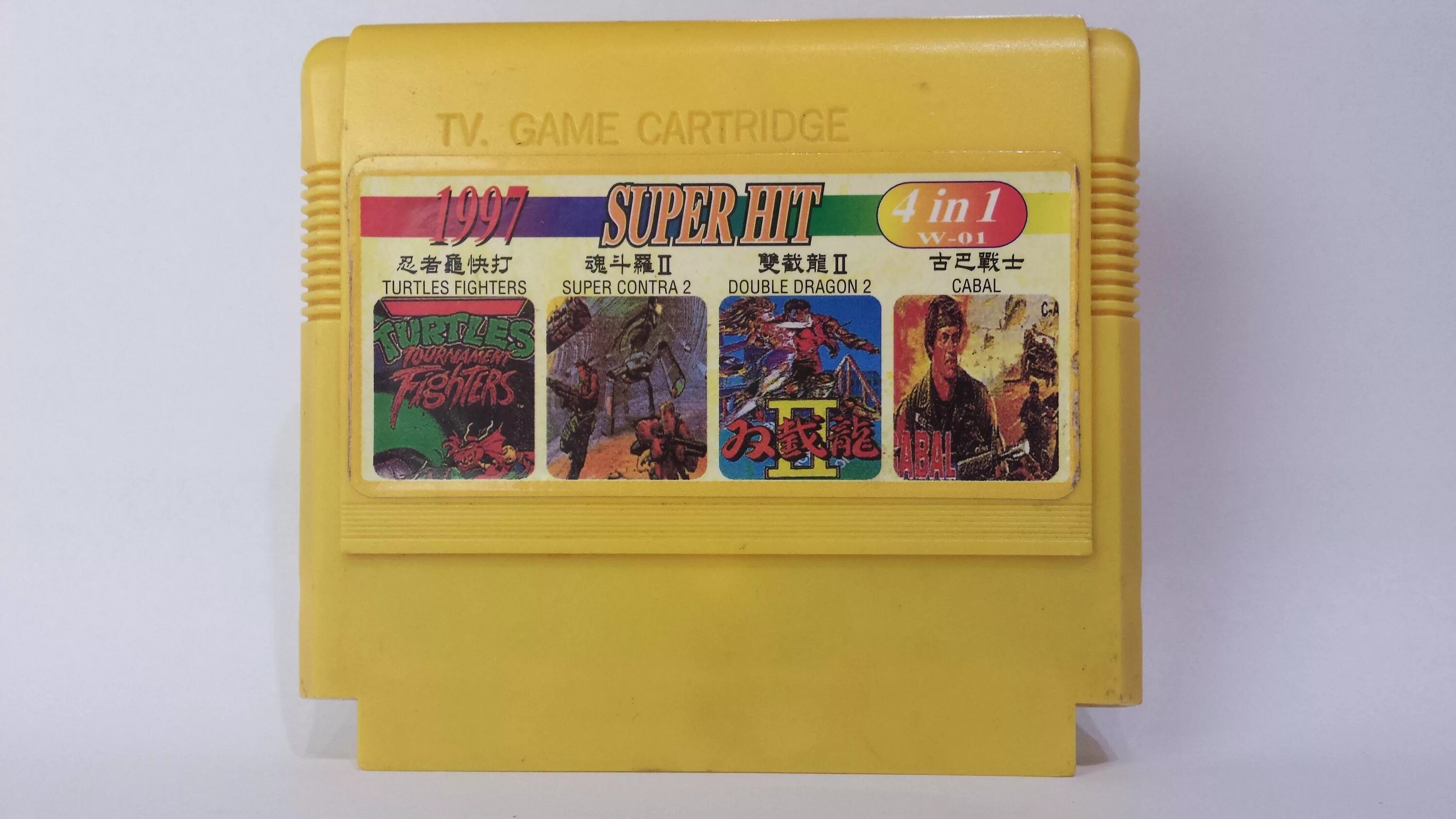 X2 double go. Супер хик картридж денди. картриджи для dendy 3 in 1 contra, spy hunter, .... double dragon 3 картридж. final fight 3 денди картридж.