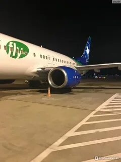 Самолет казань адлер