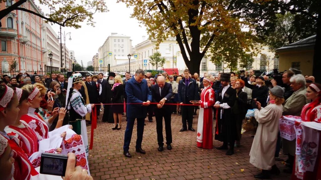 Дом дружбы Ленобласти. Дом дружбы Питер. Дом дружбы Выборг. Открытие дома дружбы.