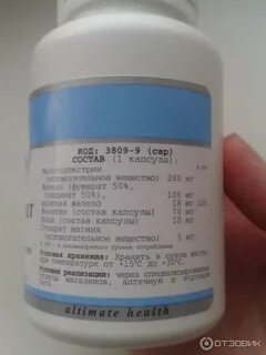 Хелак